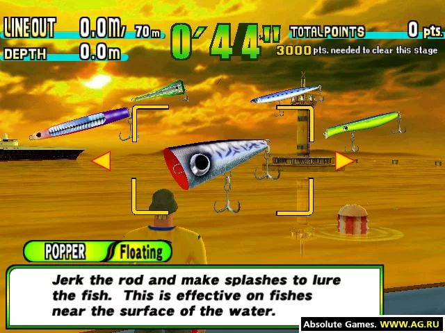 Изображение игры: Sega Marine Fishing