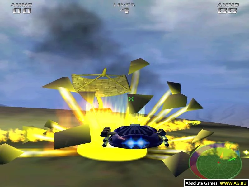 Изображение игры: Recon
