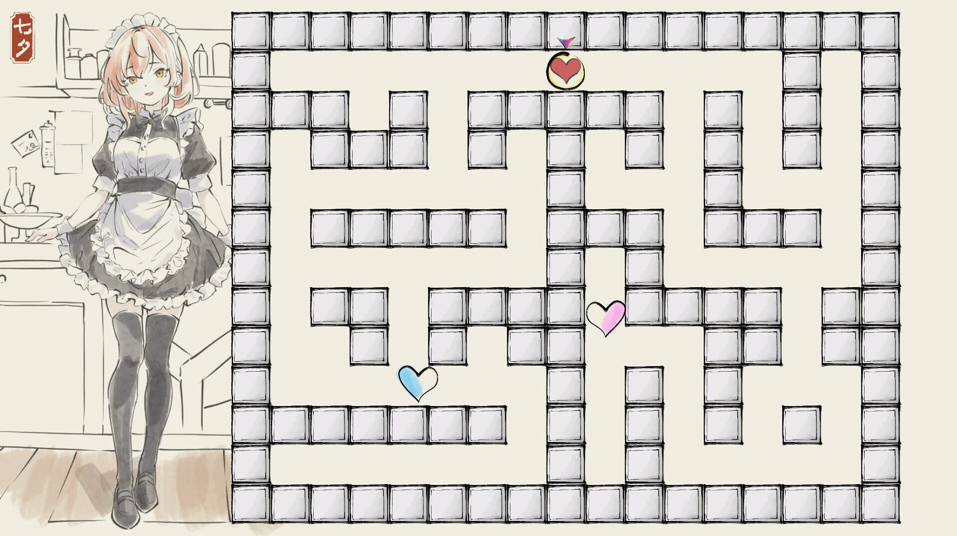 Изображение игры: No.HazedHeart