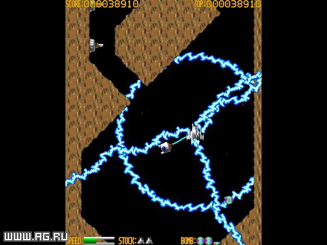 Изображение игры: Integral Arm DX