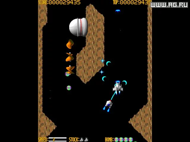 Изображение игры: Integral Arm DX