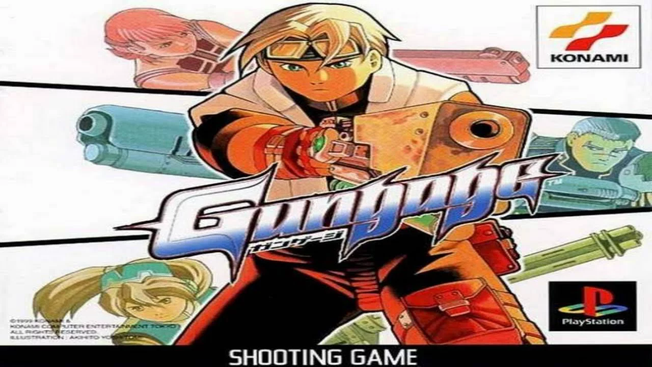 Изображение игры: Gungage