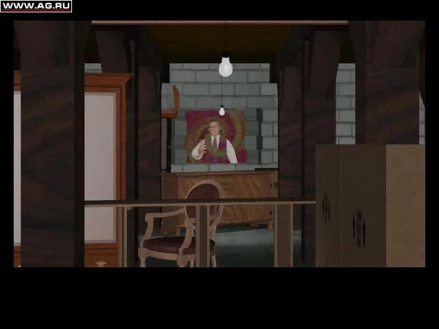 Изображение игры: Inherent Evil