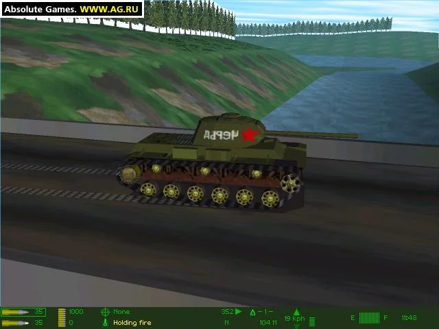 Изображение игры: Panzer Commander
