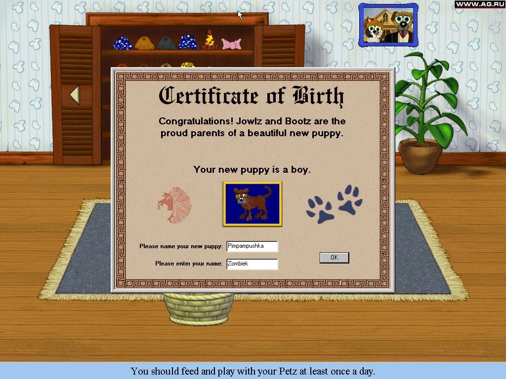Изображение игры: Dogz 3, Your Virtual Petz