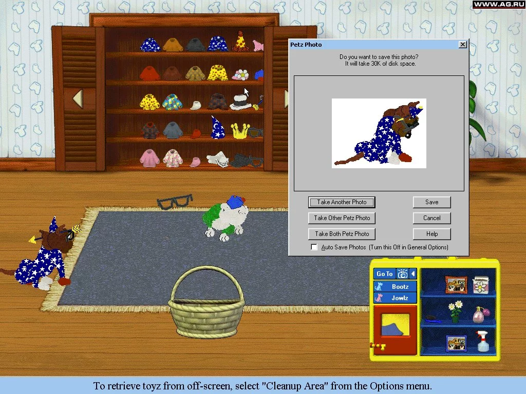 Изображение игры: Dogz 3, Your Virtual Petz