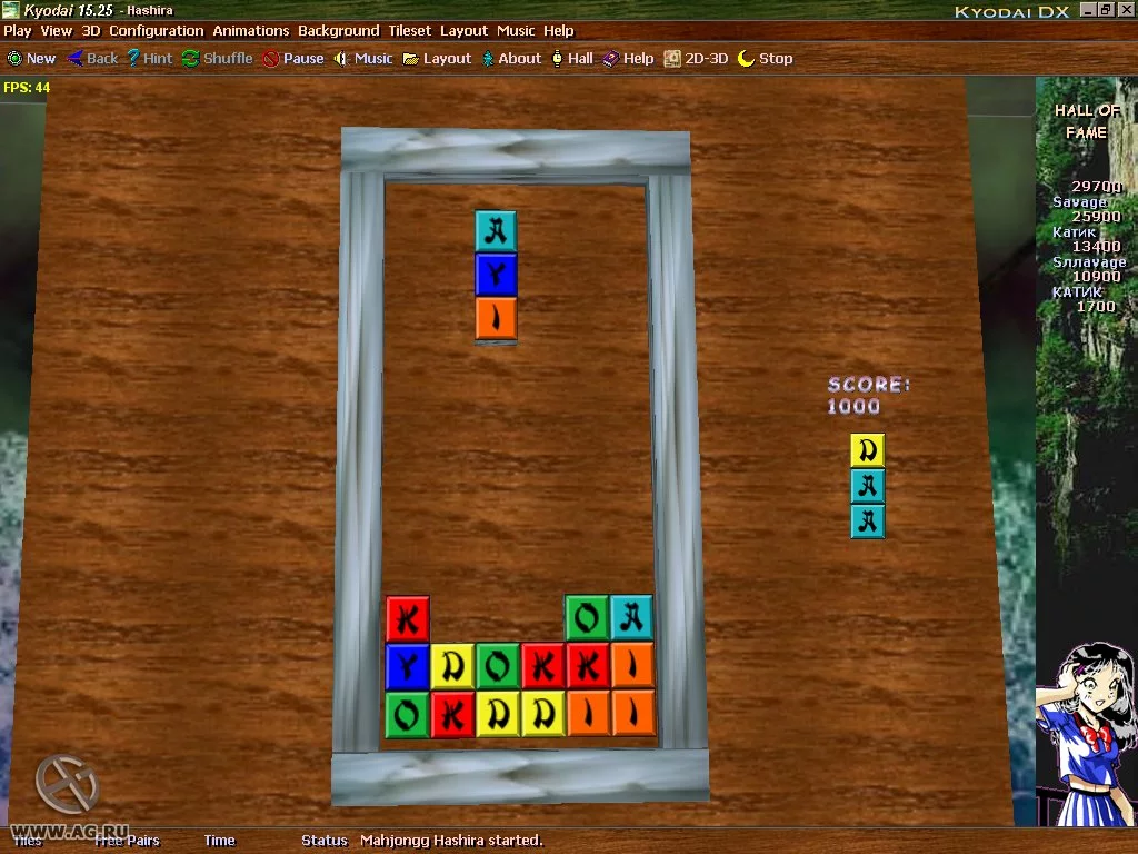 Изображение игры: Kyodai Mahjongg