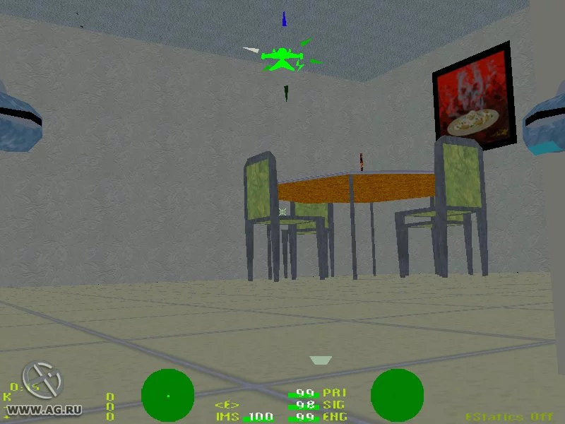 Изображение игры: Fly Hunter