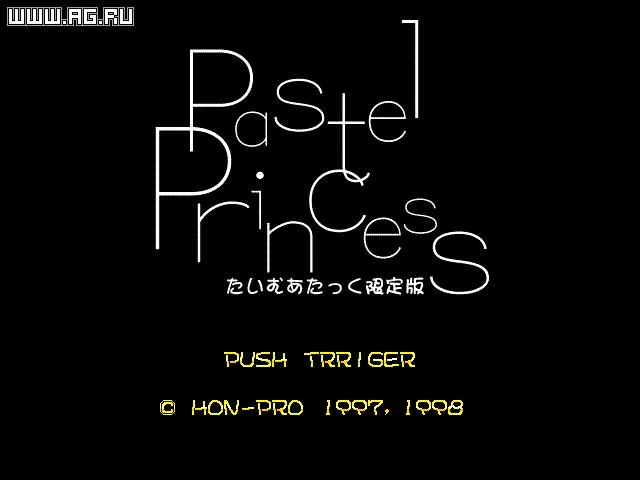 Изображение игры: Pastel Princess