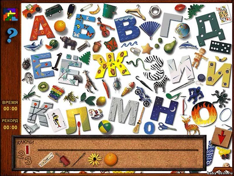 Изображение игры: I spy