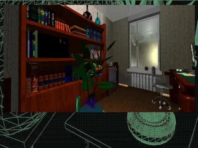 Изображение игры: Пятно (1998)