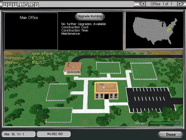Изображение игры: Entrepreneur