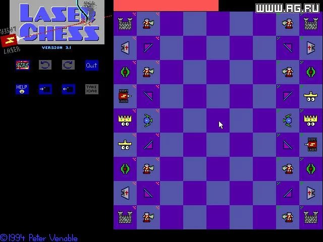 Изображение игры: LaserChess '98