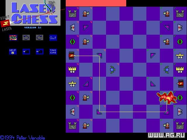 Изображение игры: LaserChess '98