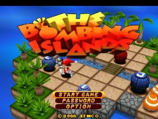 Изображение игры: The Bombing Islands