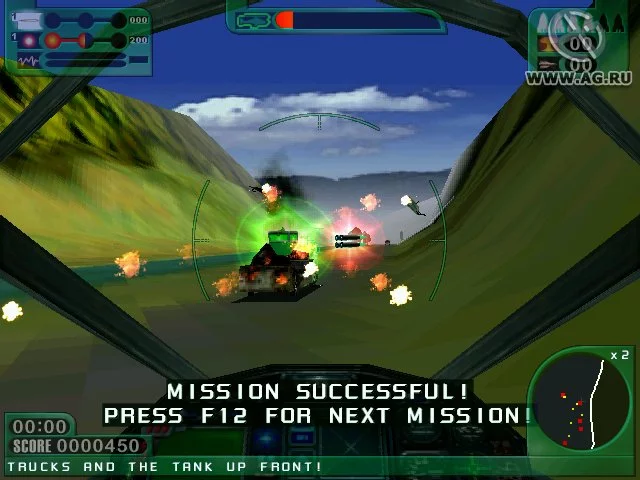 Изображение игры: Extreme Assault