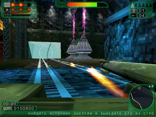 Изображение игры: Extreme Assault