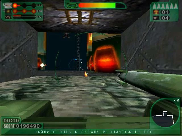Изображение игры: Extreme Assault