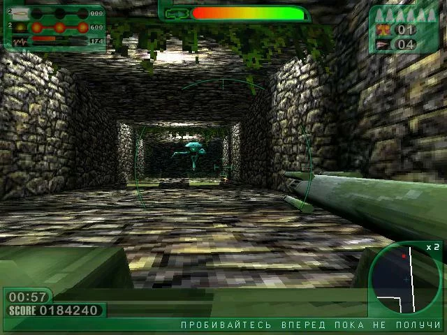 Изображение игры: Extreme Assault