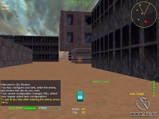 Изображение игры: Tanarus