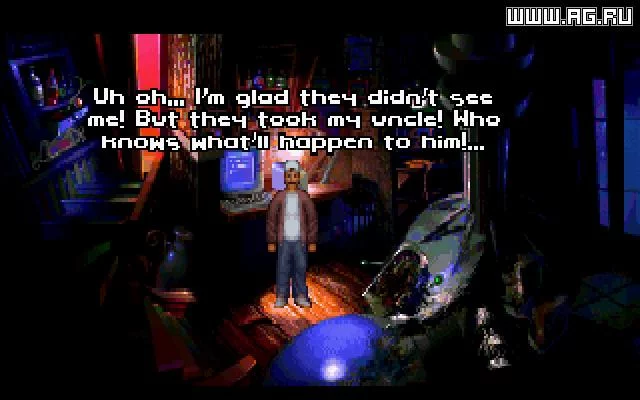 Изображение игры: Alien Incident