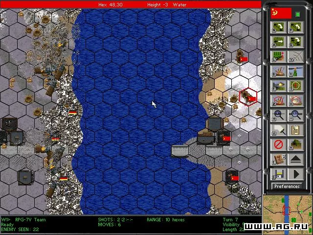 Изображение игры: Steel Panthers 2: Modern Battles