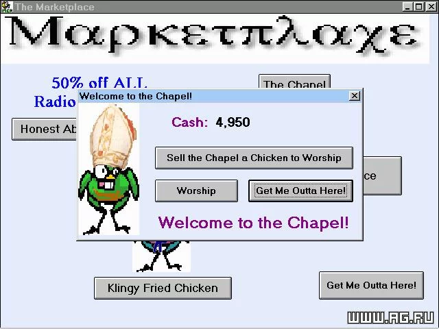 Изображение игры: The Mutant Chicken Races