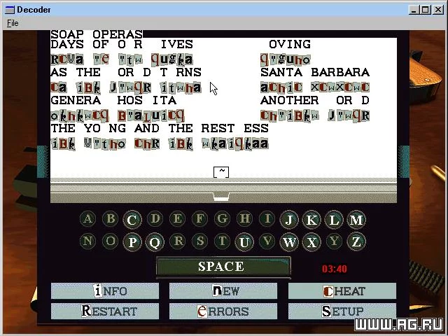 Изображение игры: CrossWorld '95