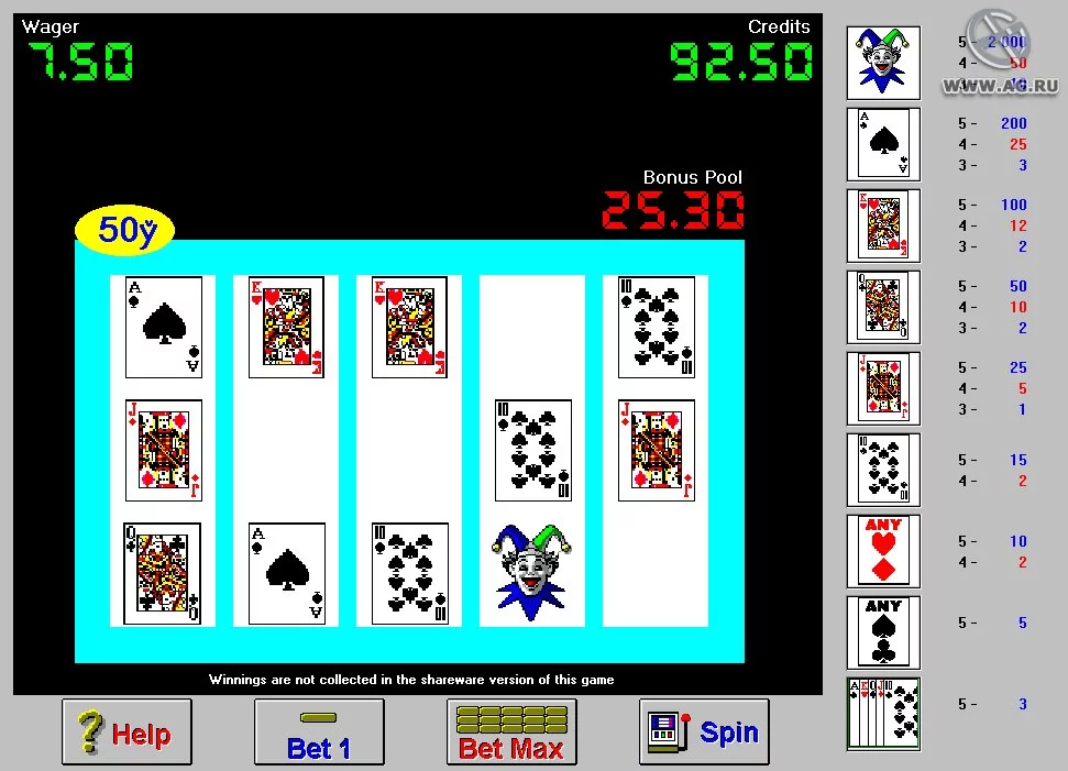 Изображение игры: Wild 7 Slots