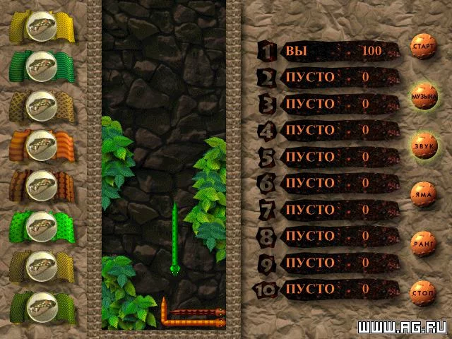 Изображение игры: Wild Snake