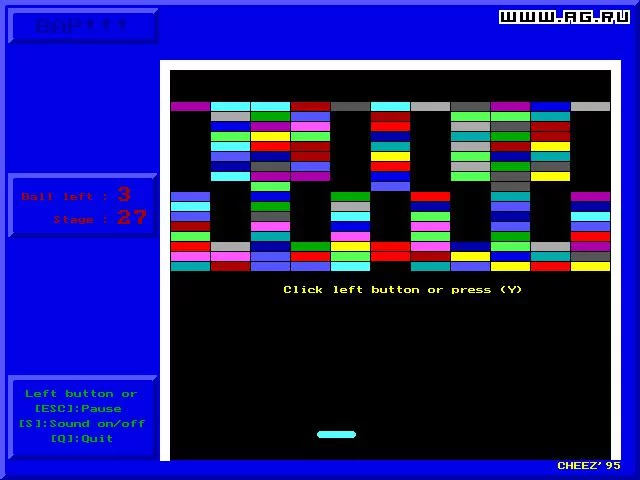 Изображение игры: Bap