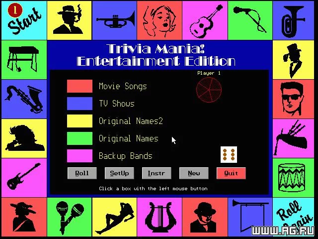 Изображение игры: Trivia Mania!