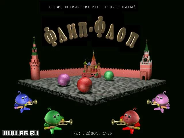Изображение игры: Flip-Flop