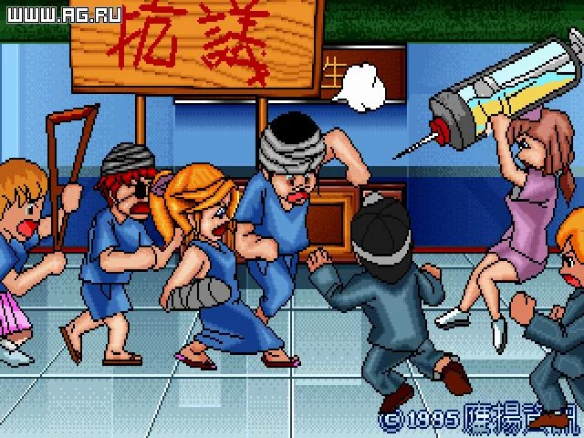 Изображение игры: Crazy Hospital 2