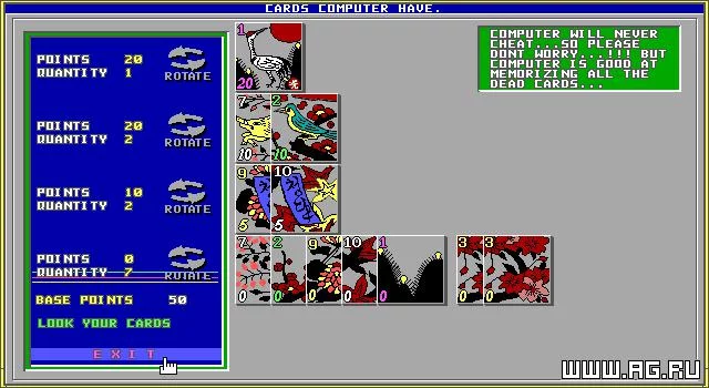 Изображение игры: 1995card Games