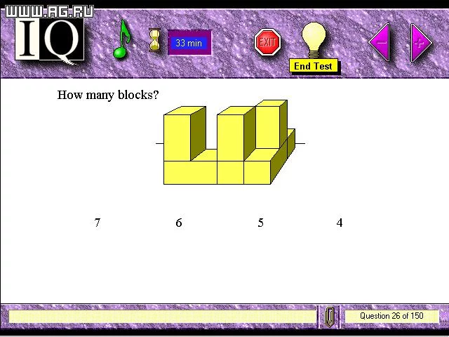 Изображение игры: Multimedia IQ Test
