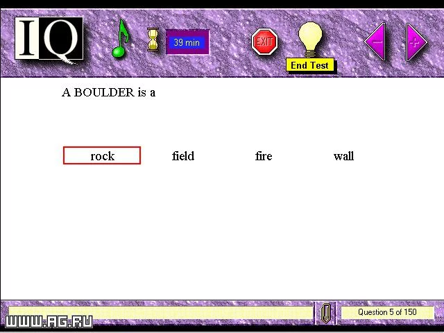 Изображение игры: Multimedia IQ Test