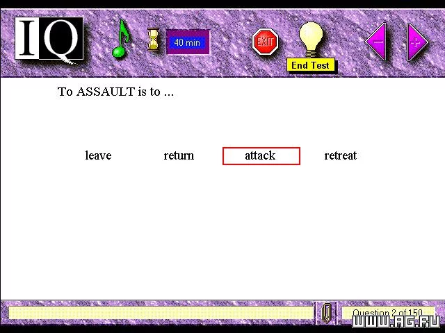 Изображение игры: Multimedia IQ Test