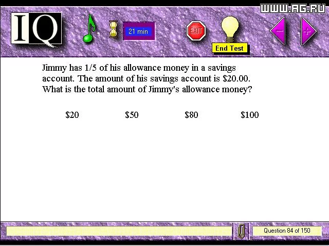 Изображение игры: Multimedia IQ Test