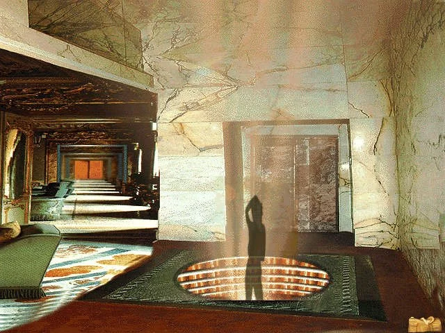 Изображение игры: Mirage (1995)
