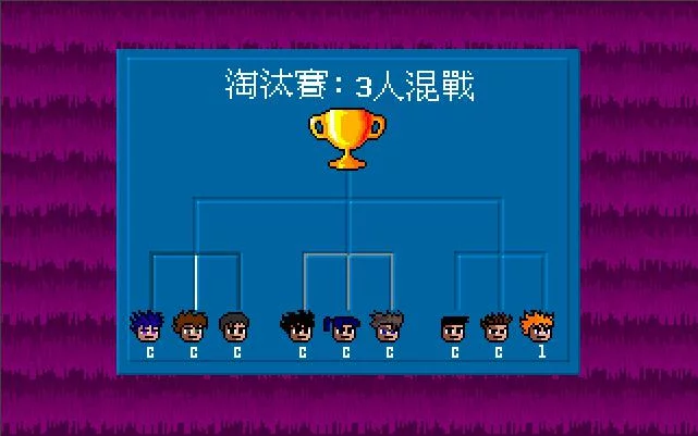 Изображение игры: Little Fighter