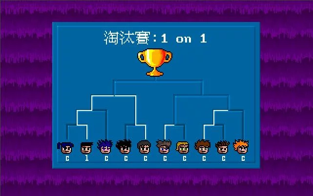 Изображение игры: Little Fighter