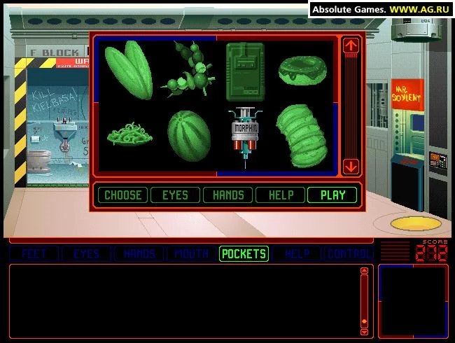Изображение игры: Space Quest 6: Roger Wilco in the Spinal Frontier