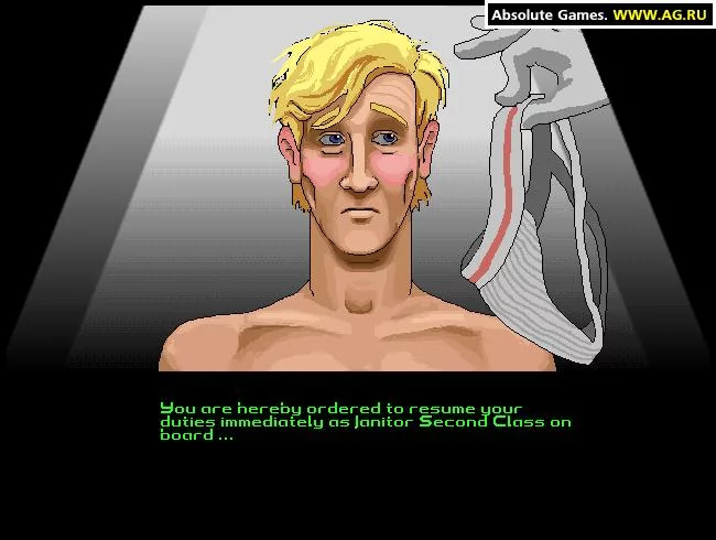 Изображение игры: Space Quest 6: Roger Wilco in the Spinal Frontier