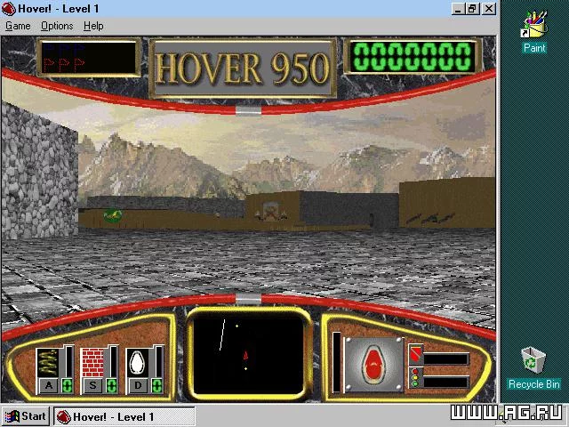 Изображение игры: Microsoft Hover!