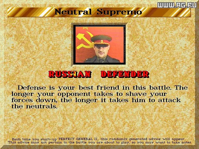 Изображение игры: The Perfect General 2