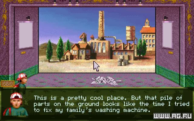 Изображение игры: Museum Madness