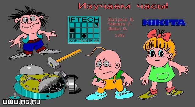 Изображение игры: Изучаем часы!
