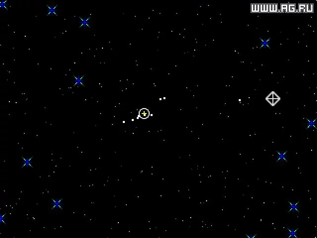 Изображение игры: XQuest