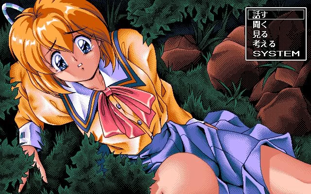 Изображение игры: Gambler Queen's Cup